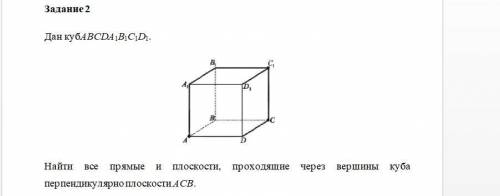 с математикой 10-11 класс .