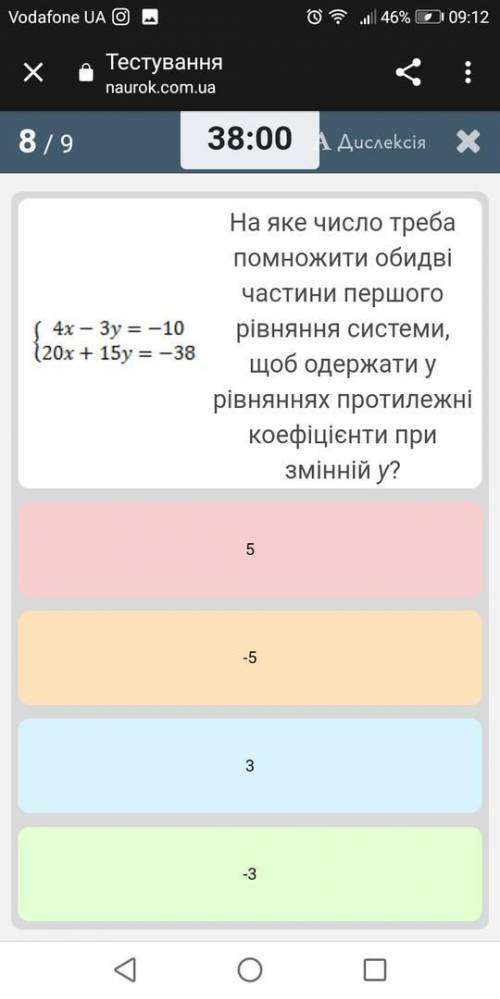 решить задачи по алгебре 7 класс.вся инфа в скриншотах