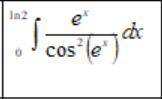Решите определённый интеграл: