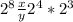 Представьте выражение в виде степени с основанием 2а) б) (2^3)^3 * 2