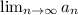 Дана последовательность операторов: а:=1; b:=1; repeat a:= a=1; b:= b*2; until b>8; s:= a+b Сколь