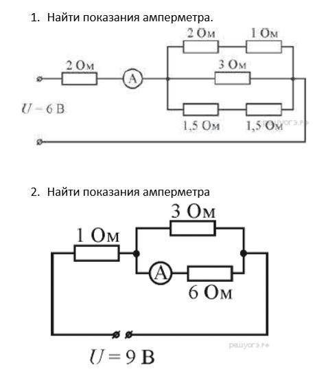 Нужно подробное решение всего этого.