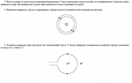 задачи (небольшие) Решить нужно коротко и в письменном виде, заранее