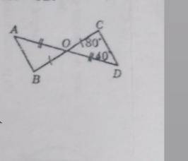До ть з тестом ❤️ Чому дорівнює <А трикутника АОВ (дивитись малюнок) А) 80° Б)40° В)60° Г)130°
