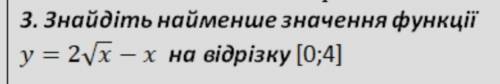 У меня время ограничено! Нужно полное развезание!​