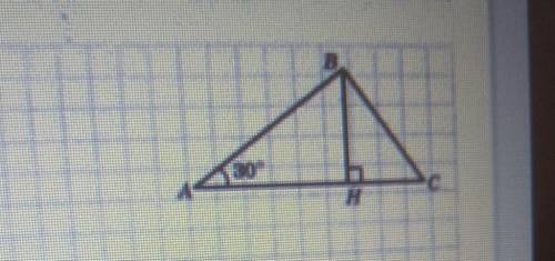 Отрезок BH высота треугольника ABC изображенного на рисунке AH= 4√3 см HC=2√5 см. Какова длина сторо