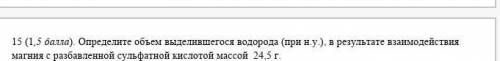 будете писать вроде ,я не знаю забаню за ранее ​