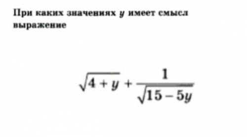 В картинке описано задание.