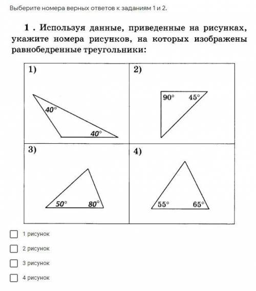 Решите Кто решит тот самый лучший в мире