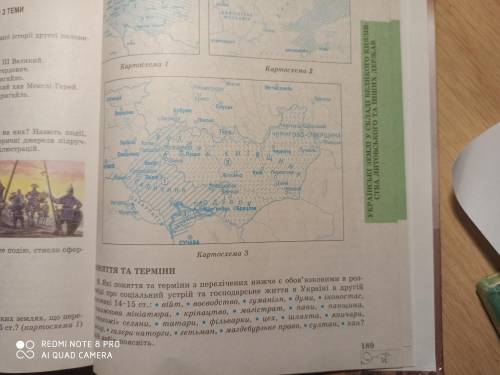 Якими цифрами позначено українські землі, що перебували у складі Великого князівства Литовського, К