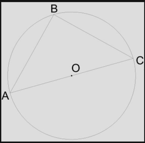 Треугольник ABC — прямоугольный, ∢ A=60° и AB= 5 дм.Вычисли стороны треугольника и радиус Rописанно