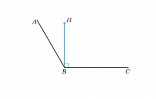 На рисунке угол АВС= 120°, НВ перпендикулярна ВС, ВН =4 см. Вычислите расстояние от точки Н до стор