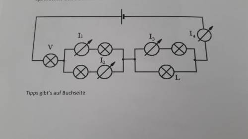 Параллельное соединениеI1=0.50A,I2=0.80A,I3=0.95AНайти I4Какой ток проходит через потребитель V?Рас