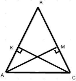 В треугольнике АВС проведены высоты АМ и СК, причём АМ=СК.Докажите, что треугольник АВС равнобедрен