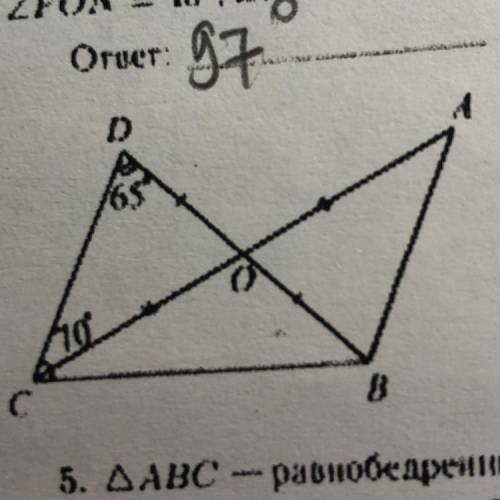 На рисунке CD//AB, AO=OC BO=OD угол DCB=70 градусов, угол CDO=65 градусов. Докажите, что треугольни