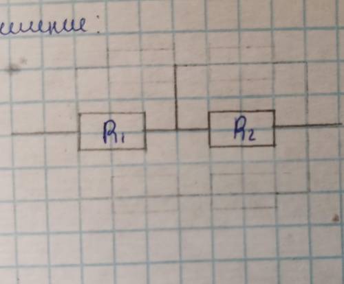 Найти распределение токов и напряжений, если R1=6Ом, R2=12Ом, ЭДС источника 36В, внутреннее сопроти