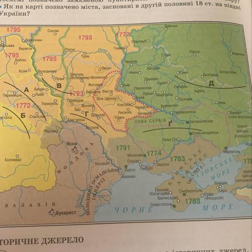 Розгляньте карту схему території яких держав позначено на карту схемі жовте світло коричного зелени