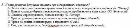 Повинно бути дві відповіді​