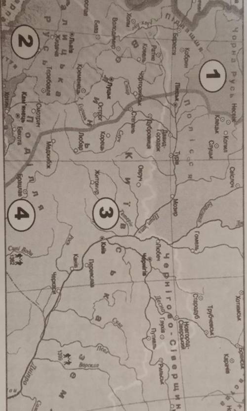 4. Якою цифрою на картосхемі позначено українські землі, приєднані до Польського коро-лівства напри