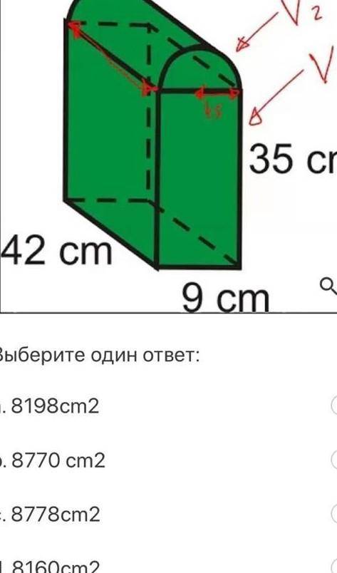 Find a surface area and volume of compound object​