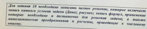 Студенческий Астрономия 13+7 б Чему равен угловой диаметр Солнца, наблю