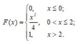 Случайная величина Х задана функцией распределения Найти плотность распределения вероятностей, мате