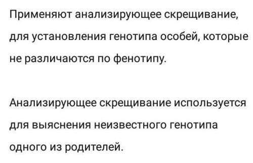 Смысл этих предложений один и тот же? Или все-таки они различаются?​хотел поставить поста