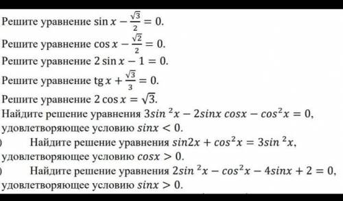 ХОТЯ ПОСЛЕДНИЕ ТРИ ЧЕТЫРЕ ПРИМЕРА ​