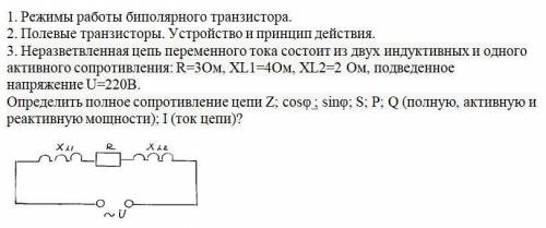 Если не сложно распишите задачу подробнее.