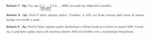 Плата хорошая. Zadanie 7 (Задание 7)Строка [1,1,....,1,2,3,...,2020] графичная?. ответь, обоснуй.