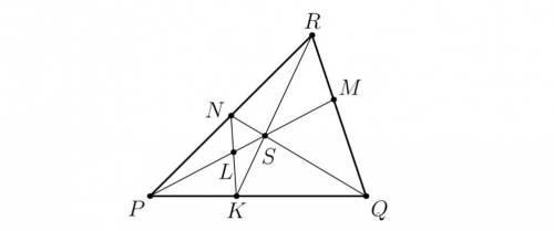 Дано PK:KQ=2:3 и NS:SQ=1:3. Найдите нужные отношения. LK:NL RN:NP KS:SR