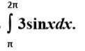 Решите (см. рис.) Обчисліть (див. мал.) А 3 Б 0 В – 3 Г – 6