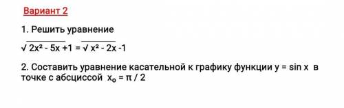 ВАС КТО НИБУДЬ. БУДУ ОЧЕНЬ БЛАГОДАРНА