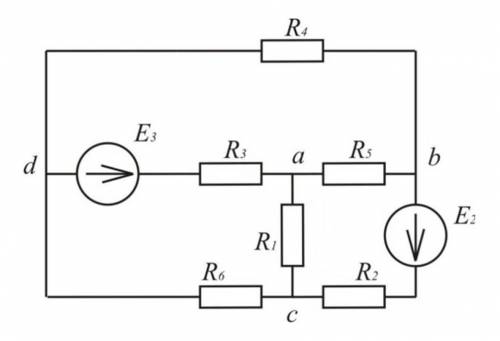 Дано: R1 = 12 Ом, R2 = 15 Ом, R3 = 16 Ом, R4 = 12 Ом, R5 = 18 Ом, R6 = 22 Ом, E2 = 15 В, E3 = 24 В.