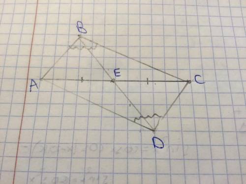 Докажите, что на картинке параллелограмм
