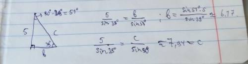 Решить прямоугольный треугольник, если равно а= 5, альфа равно 39 градусов