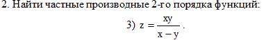 Ничего не понял, но очень понравилось.