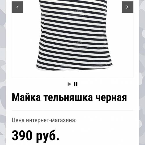 11. Как называлась экономическая политика большевиков, проводимая ими в 1918-1920 гг.? 1) индустриал