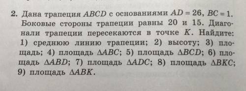 очень сам не могу додуматься ибо мозга не робэ