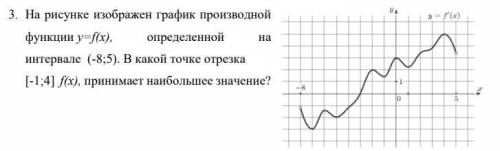 Решите вроде легкая задачка, но я down.. :(((