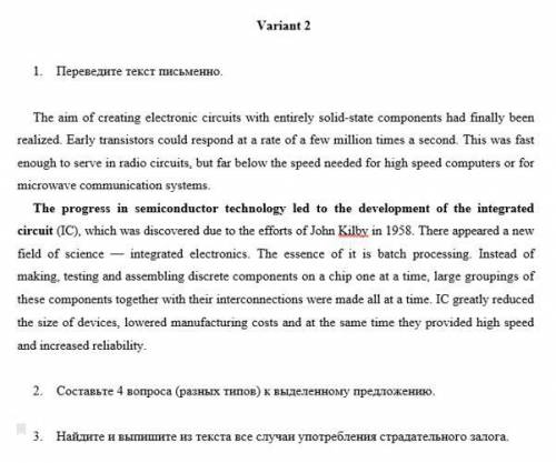 с диф. зачётом по английскому пожожда ) Я перевёл сам текст но дальше не знаю что делать.