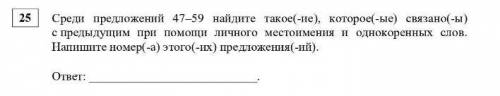 Все по заданию, оно прикреплено.