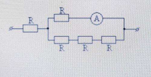 физика 10класс Через участок цепи течет постоянный ток 4 А. Чему равно показание ампермет