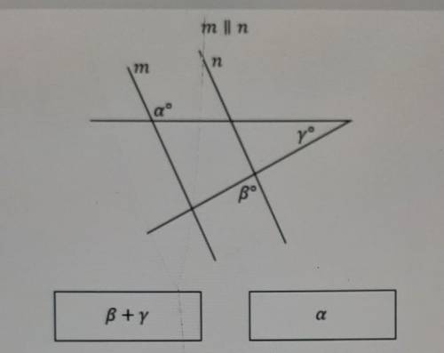 Что больше ? (можно с объяснением)​