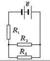 ЭДС=4,5 В; r=0,5 Ом;R1=3 Ом; R2=10 Ом; R3=15 Ом; Найдите ЭДС цепи, общее сопротивление и силу ток