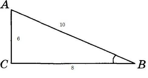 Чему равен синус угла В? 1,6 0,8 0,6 0,75