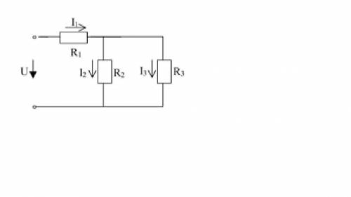 Определить ток I 2, если R1 = R3 = 3 Ом, I3 = 4 А, напряжение на входе U = 30 В