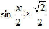 с задачей по тригонометрии! Нужно решить неравенство и показать его на един
