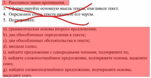 Я вновь вспоминаю одну казалось бы (не)существе(н,нн)ую ситуацию (а,о)писа(н,нн)ую в очерке моего к