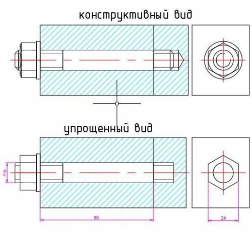 Есть изображение детали. Гайка размером М24*3. Каков размер шпильки и шайбы?